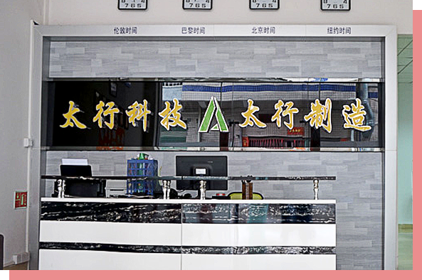 青龙报免费资料大全