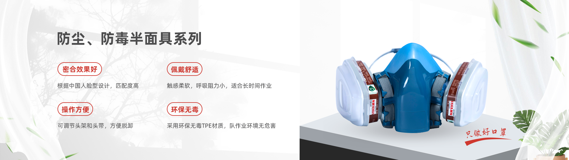 青龙报免费资料大全