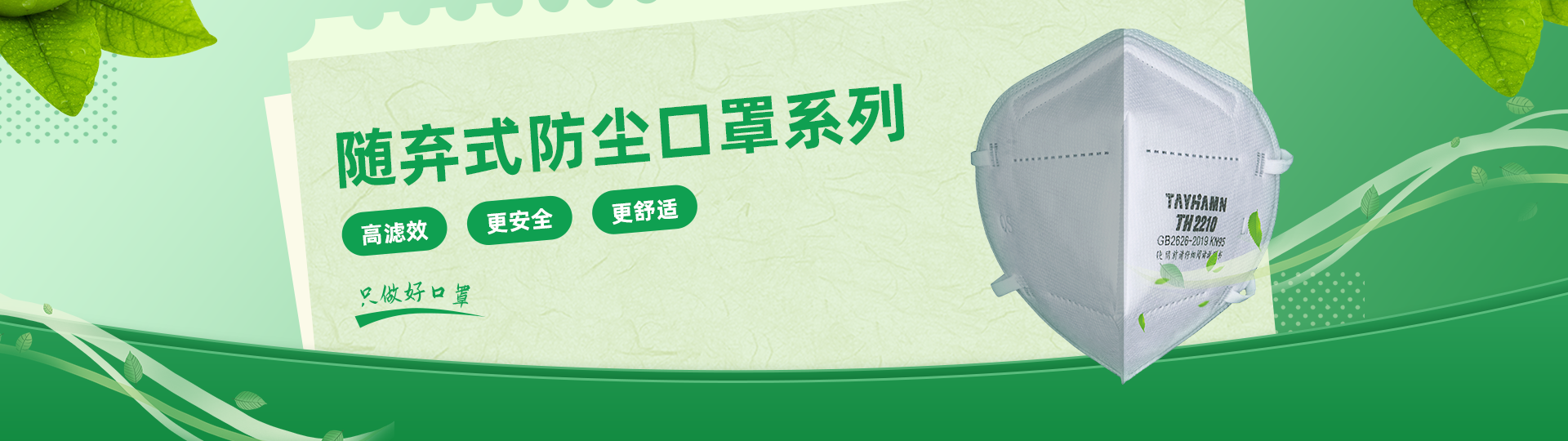 青龙报免费资料大全
